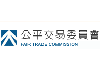 本會參與公平交易委員會「薦證廣告利益關係及其揭露方式說明座談會」