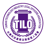 敬邀參加 5/12 台灣科技產業法務經理人協會「數位經濟下之共享經濟研討會」