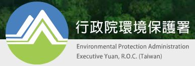 網購包裝減量指引