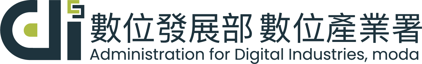 2025友善電商甄選辦法說明會