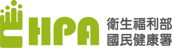 2025年10月［國民健康署］更新「網路監測菸品與非法產品之關鍵字清單」