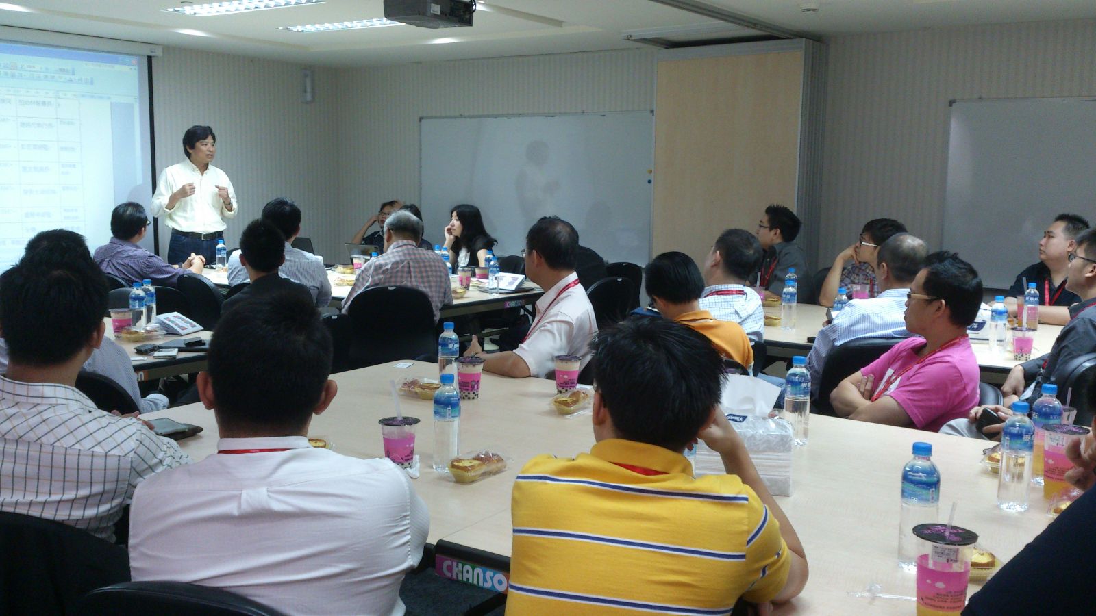 IA馬來西亞網絡協會來訪