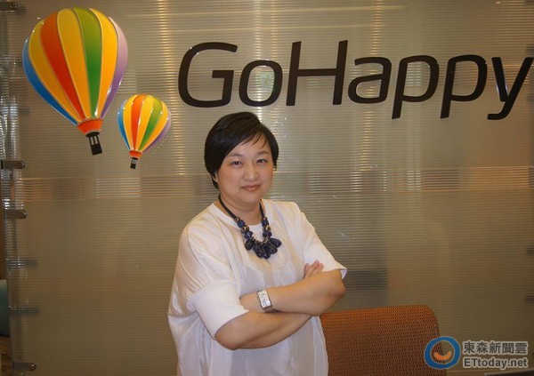 GoHappy林雅菁總經理