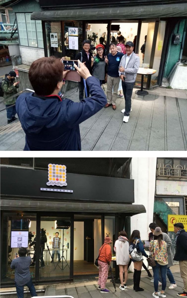 碧潭玻璃屋直播O2O互動